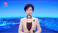 深證衛視報道1